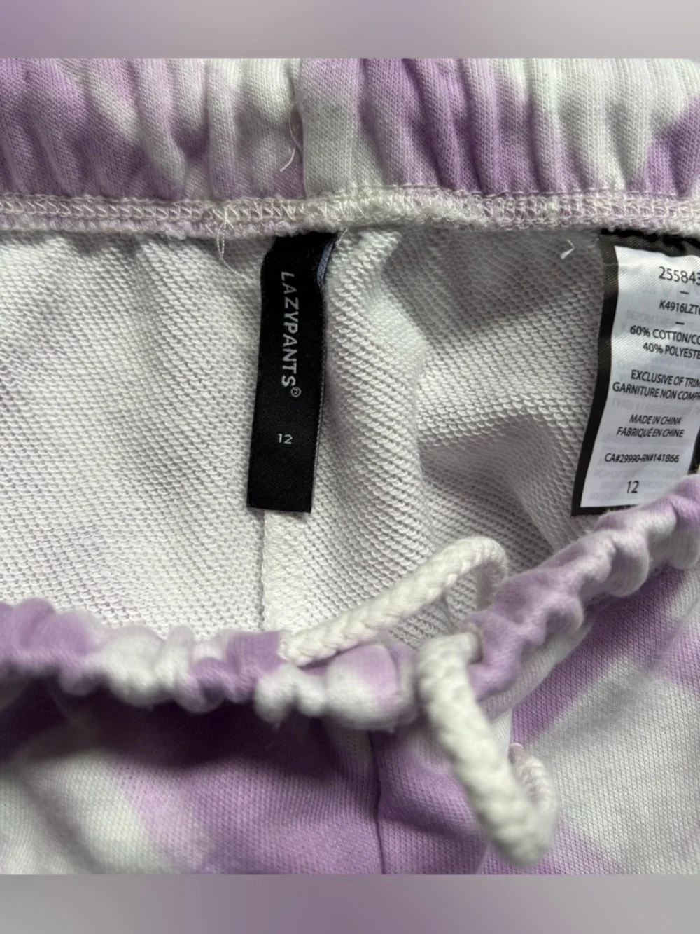 LazyPants Sweatpants - Picture 2 of 2